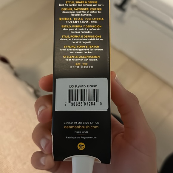 Denman Hair brush - Picture 3 of 4